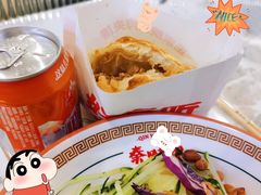 -秦味观·新派陕西面(山水大厦店)