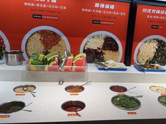 -巴蜀大将火锅(太原旗舰店)