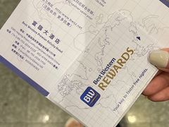 -深圳富临大酒店