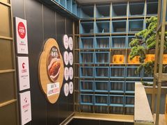 -刀板香·安徽菜(国购IFC店)