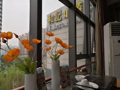 -和记小菜(大宁店)