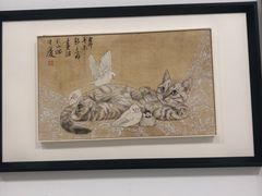 -四川美术学院美术馆