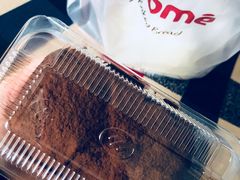 -味多美(江安路店)