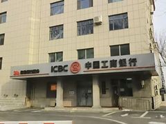 -中国工商银行(长春人民广场支行)
