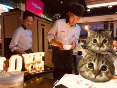 -海底捞火锅(威高广场店)