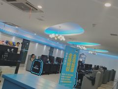-网鱼网咖(青岛香港中路店)