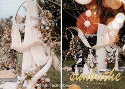 -婚礼美学
