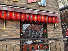 -牛焱·烧肉酒肆(五大道店)