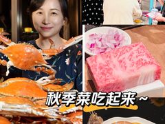 -环球港凯悦 · 享悦中餐厅