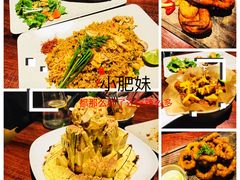 -卡朋厨房(289艺术园区店)