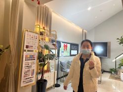 -阅年轻·AI家庭健康体质调理