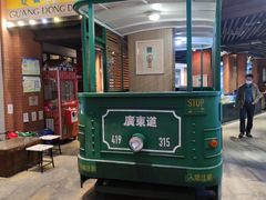 -广东道至正餐厅(区庄店)