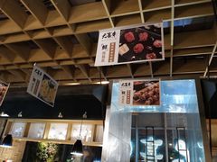 -大喜牛鲜牛肉火锅(营迹路店)