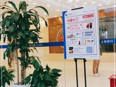 -茶缸AMOKKA COFFEE