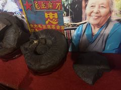 -吉祥圣雪藏餐