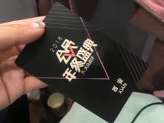 -徐记海鲜(陕西历史博物馆|明德门店)