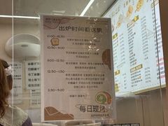 -纯坊佳哥手作(江汉路店)