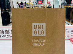 -优衣库(长沙悦方IDmall店)