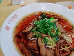 -贰拾捌味·宜宾燃面(春熙路旗舰店)