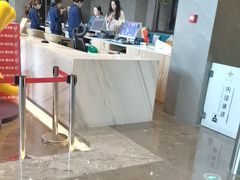 -星河湾温泉洗浴酒店