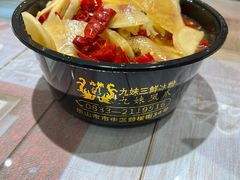 -嘉州九妹凤爪(乐山总店)
