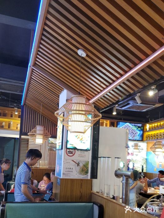 叁宝烧烤 西安烧烤 领跑品牌(学府路店)图片