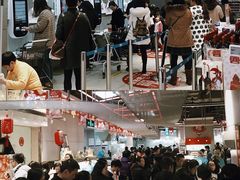 -盒马鲜生(财富中心店)