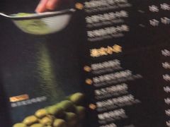 -桂源铺奶茶店(湟普汇店)