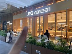 -JPG canteen(广州乐峰广场店)