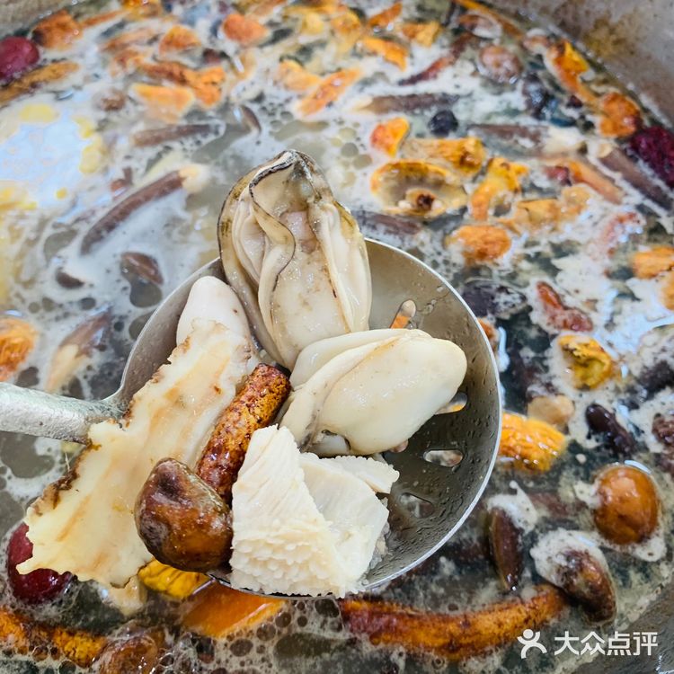 很赞的羊肉火锅😻