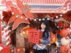 -秘密小花园(第三中学店)