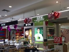 -万达广场(福州金融街店)