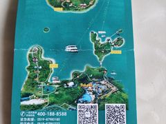 -天目湖山水园