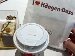 -哈根达斯(陆家浜路店)