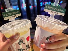 -小酒吧烧烤(爱建店)