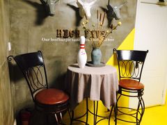 -HIGH FIVE哈福手工汉堡(桂林路店)