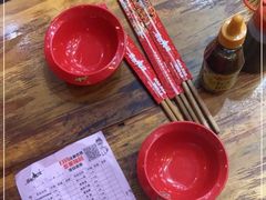 -冒椒火辣(太古里店)