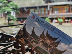 -自贡市盐业历史博物馆