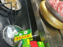 -汤响自助回转火锅百汇(乐峰广场店)