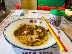 -憶廟街 X 沙角邨(太古城店)