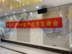 -谢先生酒店·椒宴集(沙湖店)