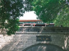 -济南大明湖景区