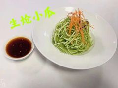 -洋洋中餐馆·SINCE 1997(信投店)