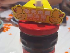-吉利龙虾·新派海鲜烧烤