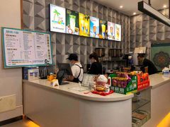 -常来茶·水果研究所(西溪里店)