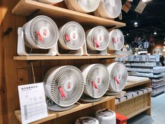 -MUJI无印良品(杭州万象城店)