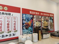 -李子坝梁山鸡(李子坝大鸡哥店)