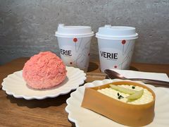 -VERIE BAKEHOUSE
