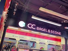 -CC BAGEL&SCONE 贝果与司康(南开大悦城店)