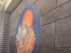 -向东街老玖面馆总店